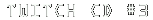 twitch 3